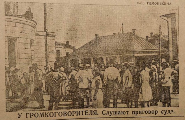 Крупнейшие катастрофы, произошедшие на Волге