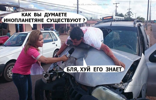 Немного юмора в картинках