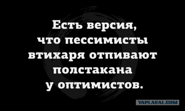 Подборка из этих интернетов