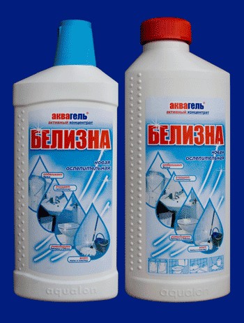 Пейте ОХЛАЖДЁННЫМ!
