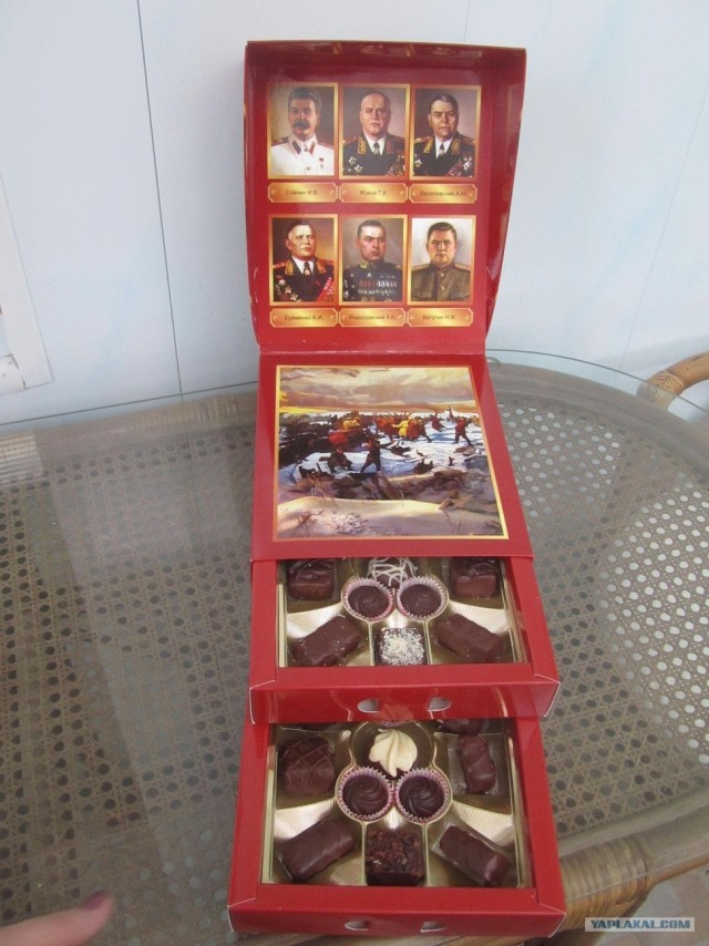 И познавательно