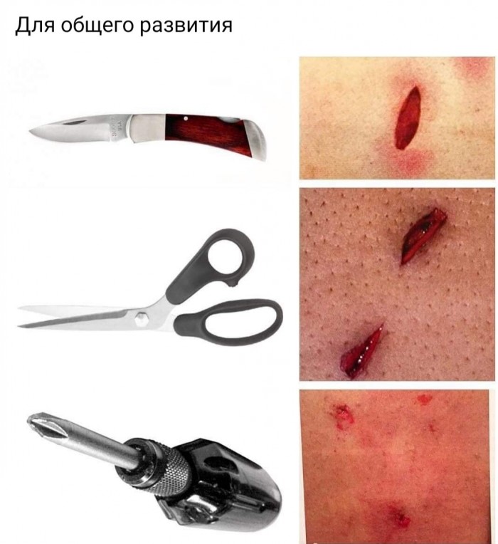 Бредзона 18.02.2020