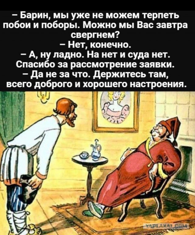 Путин: Мы что, хотим, чтобы у нас на улицах жгли машины?