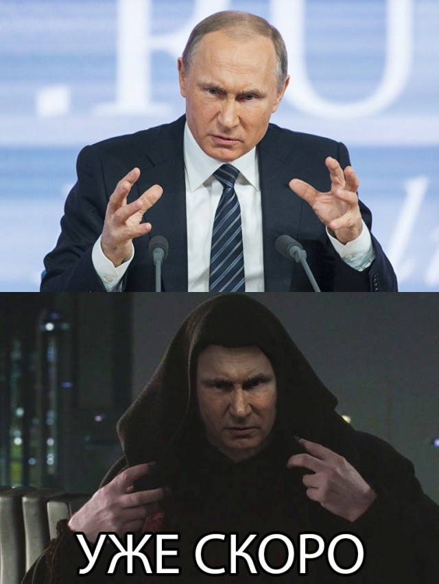 Жириновский предложил переименовать должность «президента» в «повелителя»