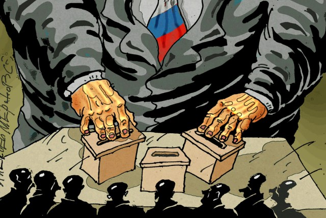 Явка – единственное что реально беспокоит власть