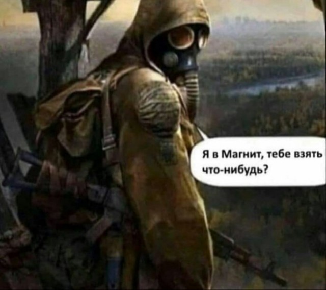 Как россиянка пережила коронавирус в Китае