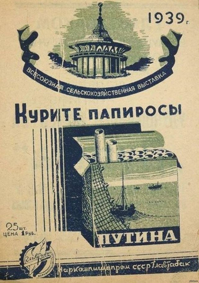 Чуток картинок 17.04.20