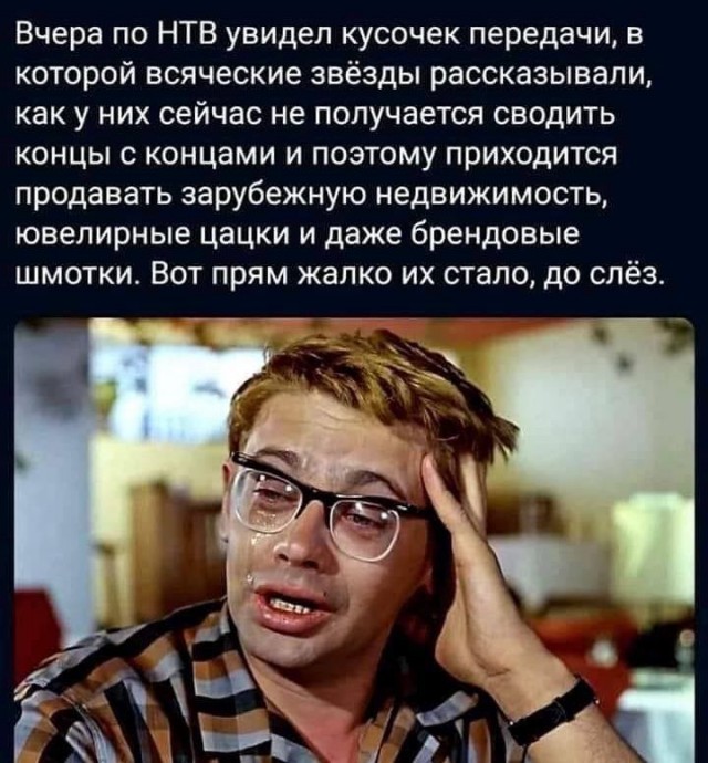 Чуток картинок 05.05.20