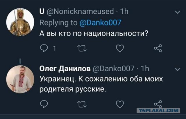 Бредзона 09.05.20