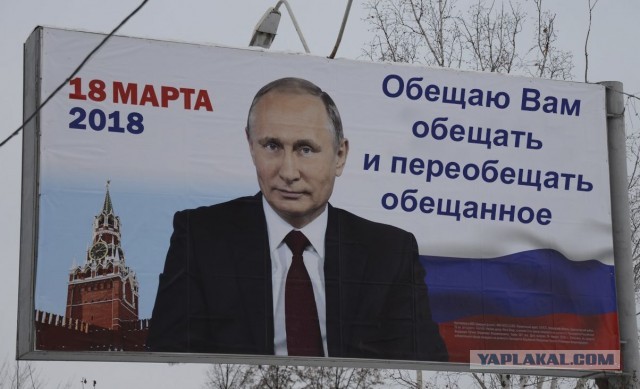 Путин приказал «Газпрому» бесплатно подключать россиян к газу
