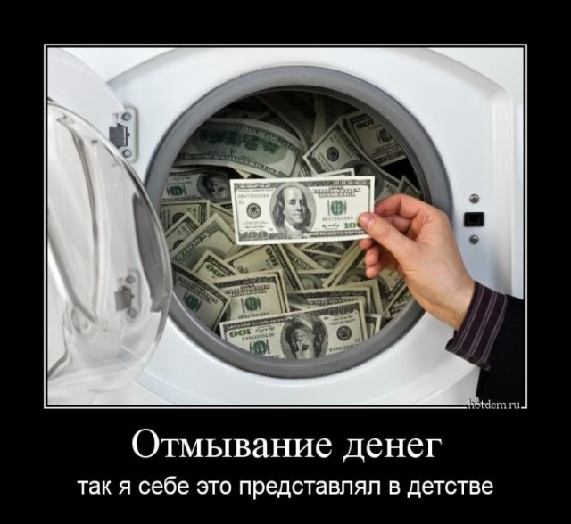 Кладовка Сергея Бордюрыча