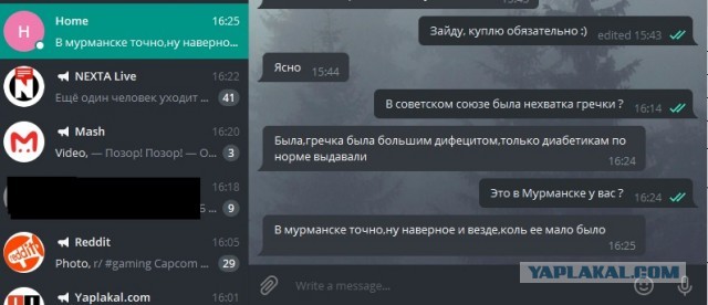 Как жила обычная семья в СССР