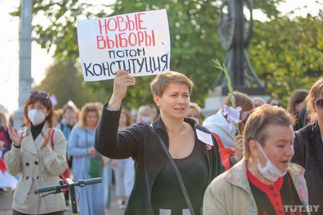 Бабий бунт