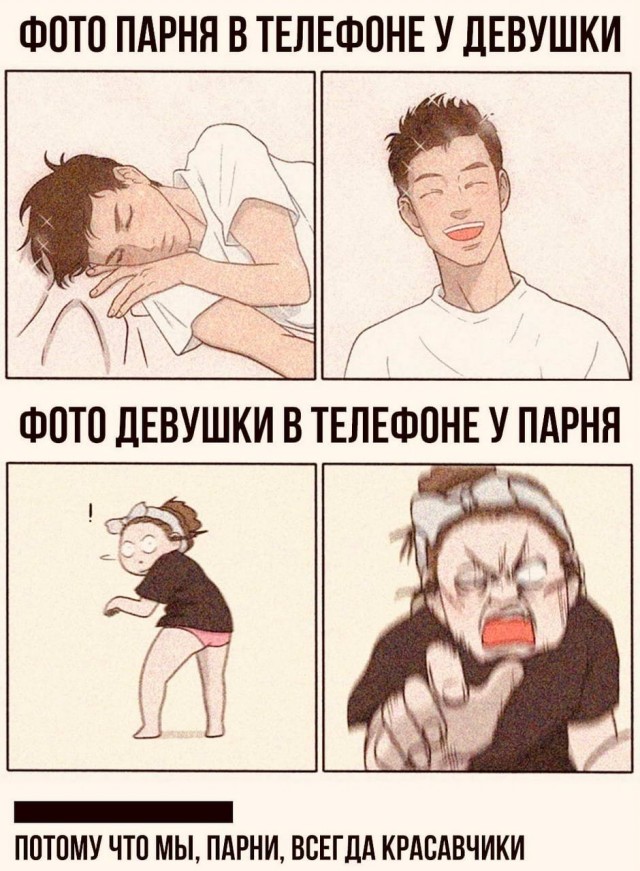 Бредзона 03.11.2020