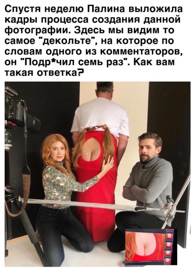 Модель для рекламы кулонов, медальонов, подвесок