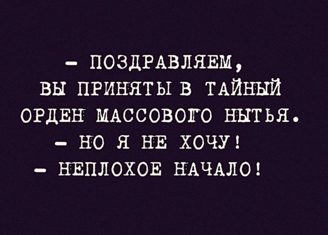 Бредзона 04.02.21