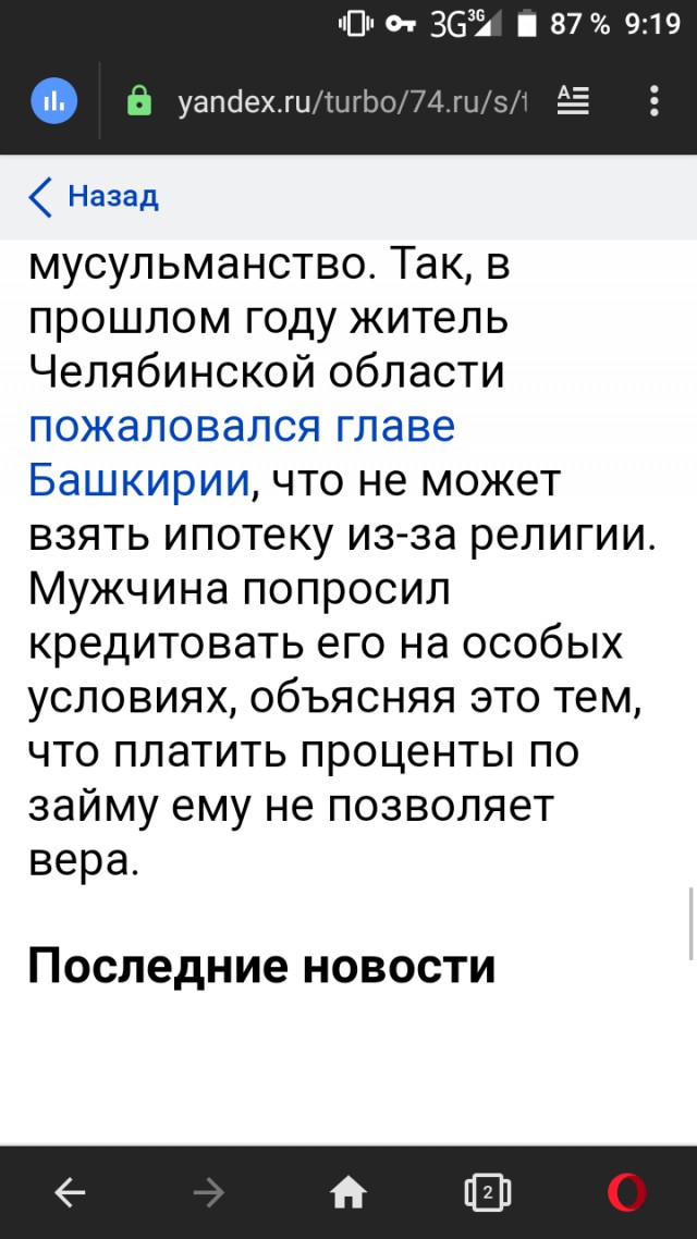 Картинки и мемы для настроения