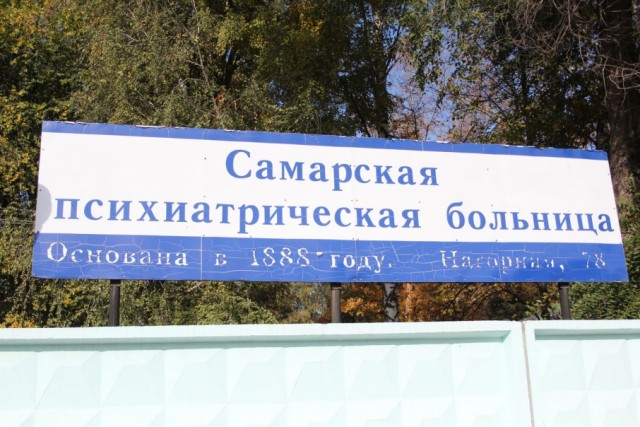 "На Запад идут эшелоны..."