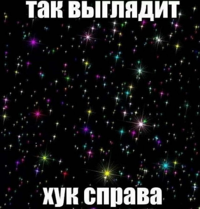 Картинки и мемы для настроения 14.04.2021