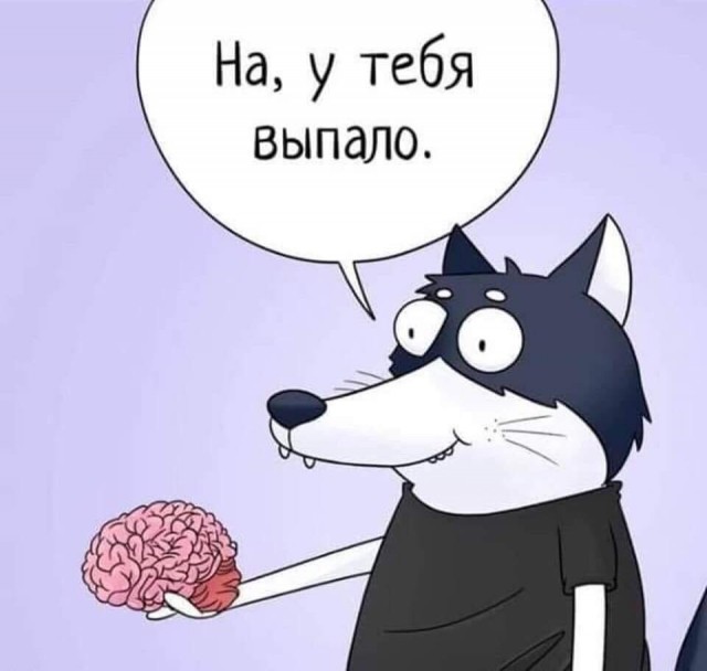 В Пермском крае ученик напал на учительницу физики с ножом