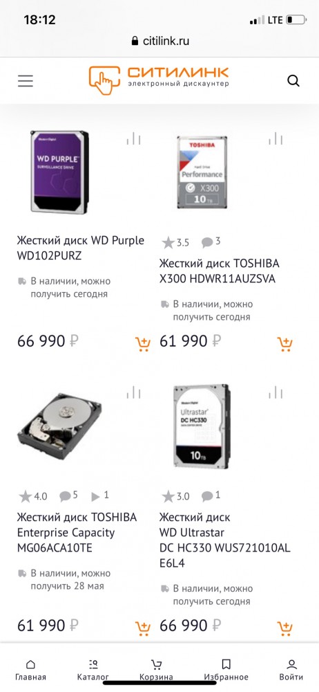 Китай объявил о борьбе с майнингом и торговлей криптовалютой — майнеры уже начали покидать страну