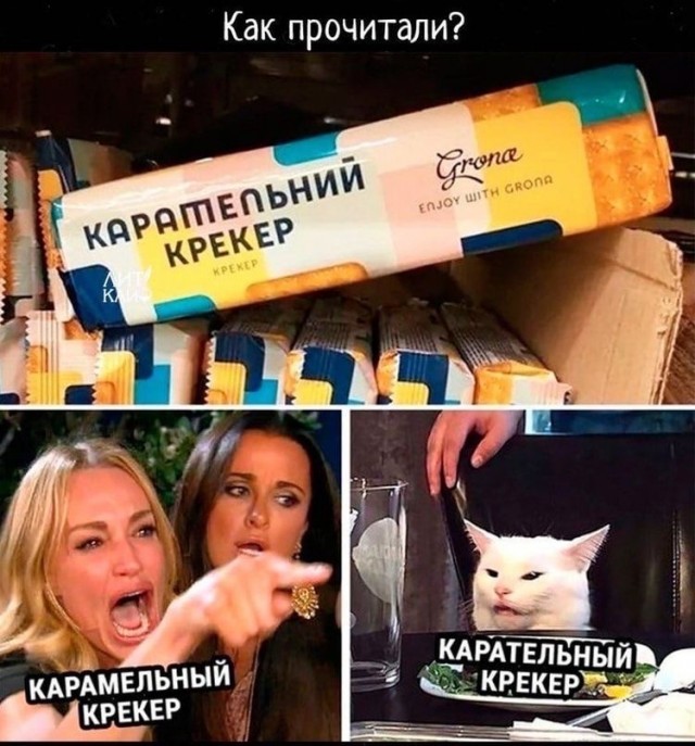 Так себе картинки 11.07.21