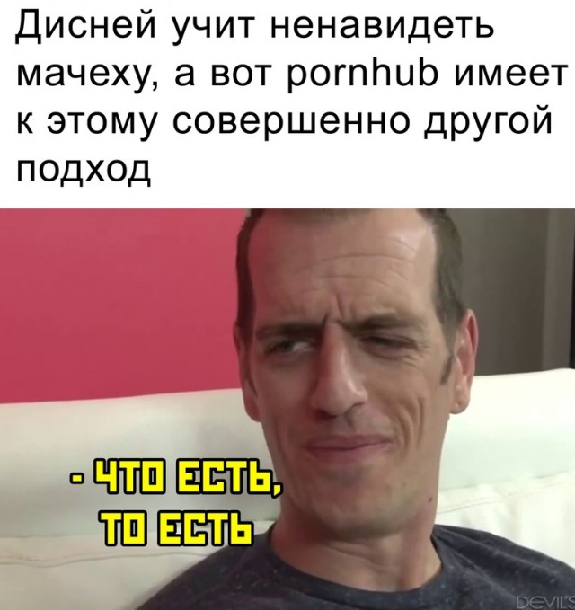 Всякие разные картинки 019