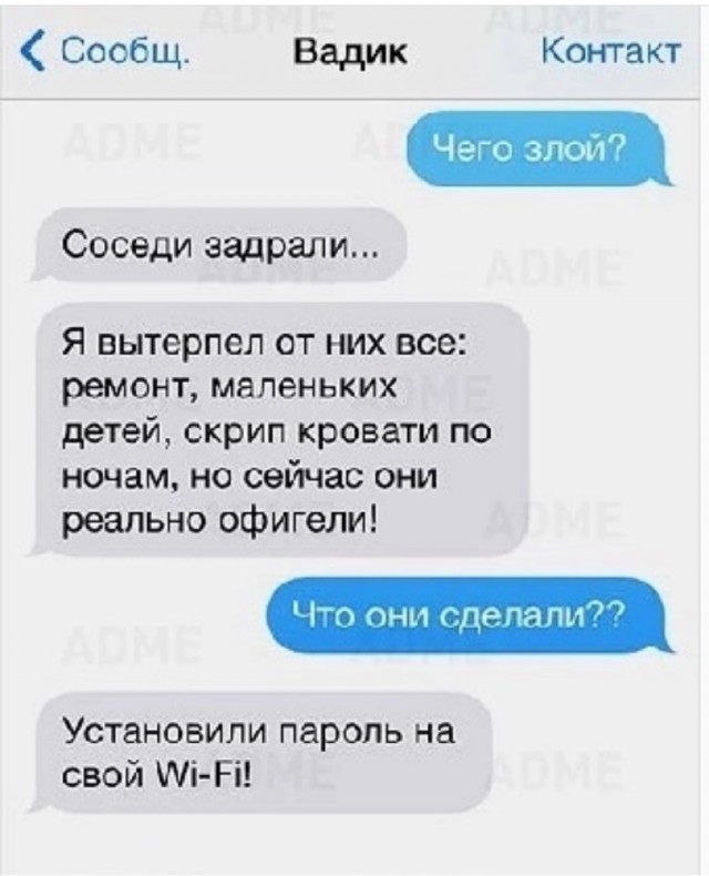 Прикольные и просто красивые картинки 11.08.2021