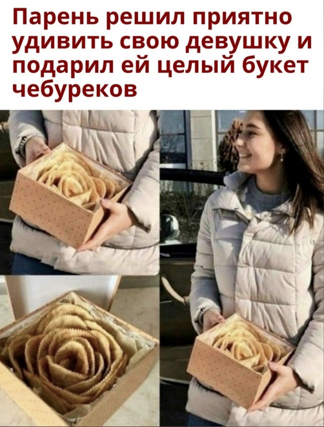 Так себе картинки 23.10.21