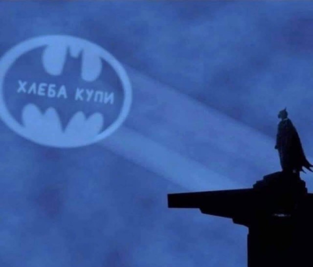 Всяческие картинки 02.11.2021