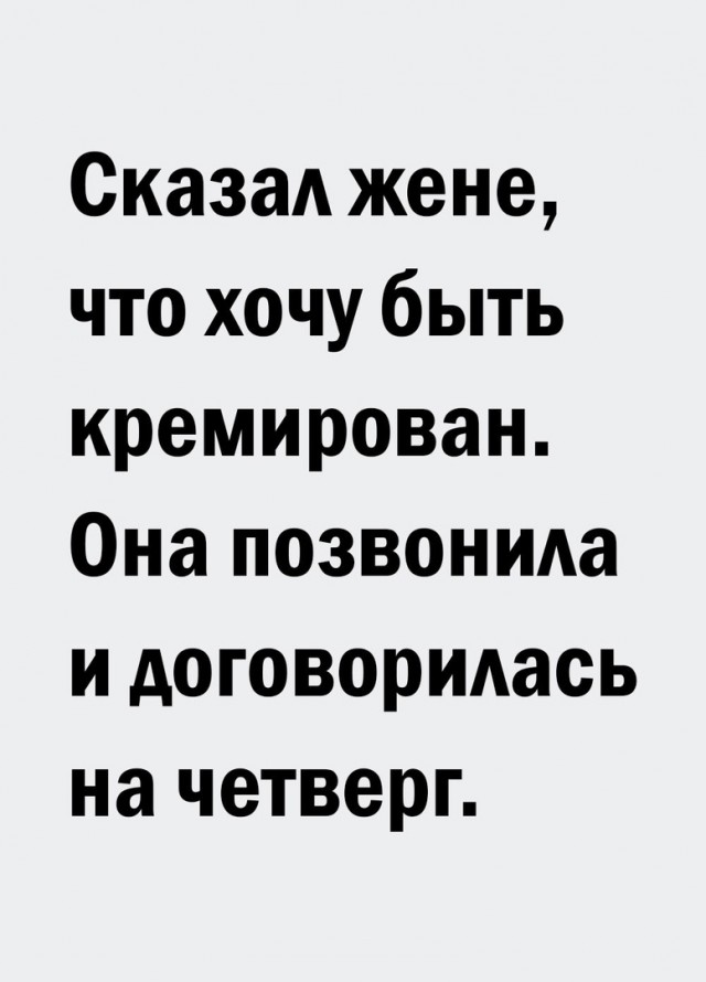 Чуток картинок 22.12.21