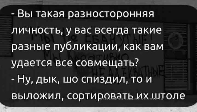 Воскресная Хня вам в ленту, дорогие деграданты