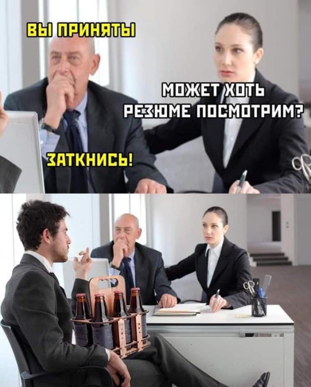 ПостНовогодняя ХНЯ, для дорогих деградантов