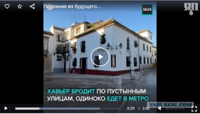 Послание из будущего. Видео из 2027 года,и к сожалению на планете больше не осталось людей.
