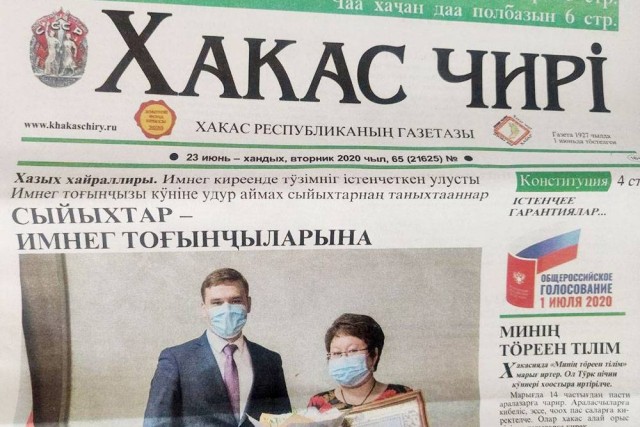 Если Россия нападет...