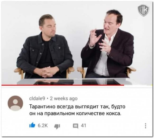Баянисто-небаянистый юмор 31.01.22
