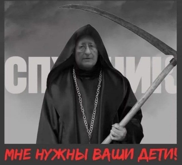 Гинцбург сообщил, что набор детей 6—11 лет для исследования вакцины начнётся через 20 дней