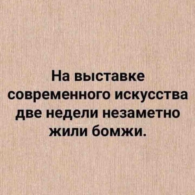 Забавные комментарии из социальных сетей 21.02.22