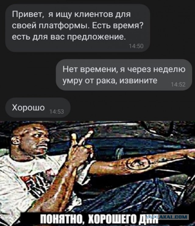 Картинки аморальные и всякие разные - 26
