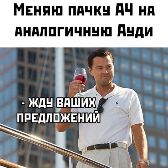 Солянка из разных картинок, для пофтыкать и улыбнуться