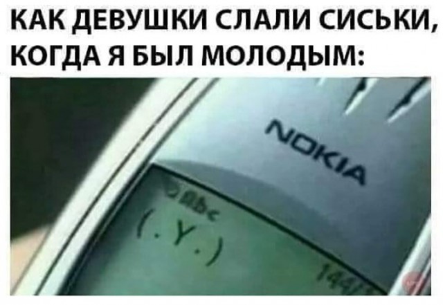 Баянисто-небаянистый юмор 30.03.22