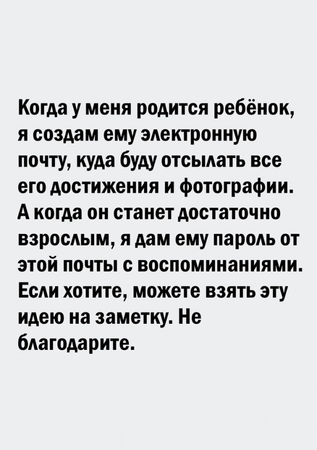 Так себе картинки 05.04.22