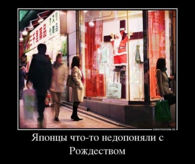 Слава Богу, я - атеист