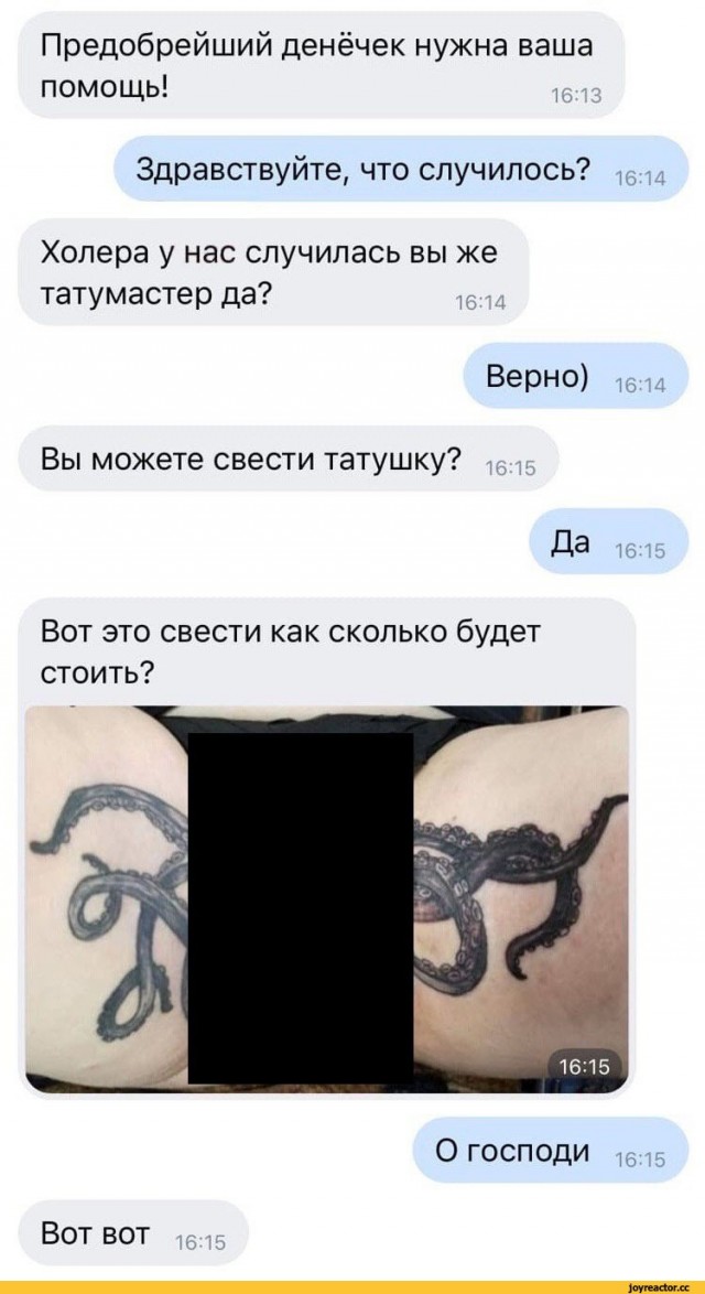 Не делает куни муж? Сделает сосед