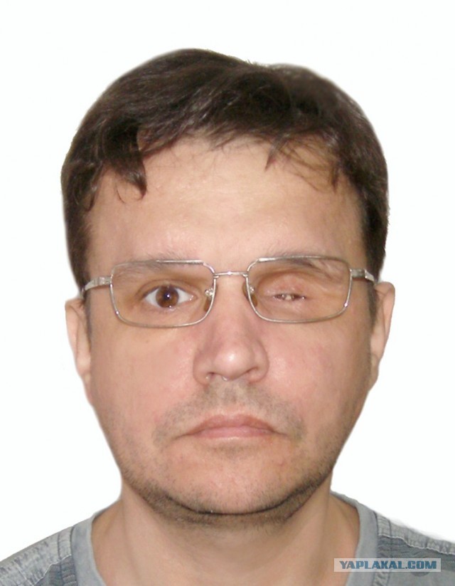 Рука онаниста