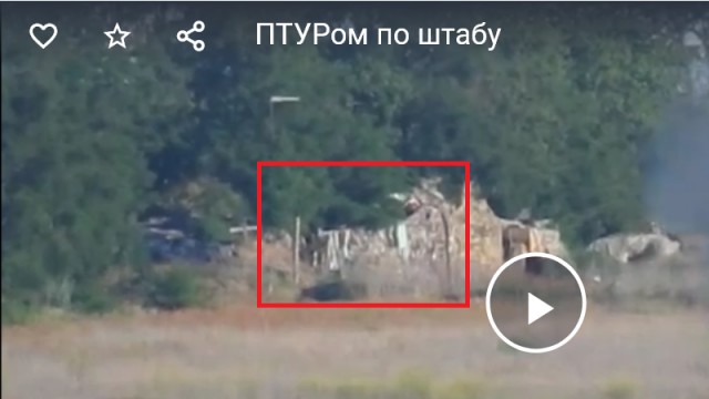 Это видео может вызвать скандал на международном уровне