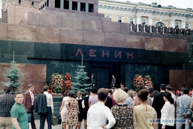 Экскурс в ретро: Москва-1975
