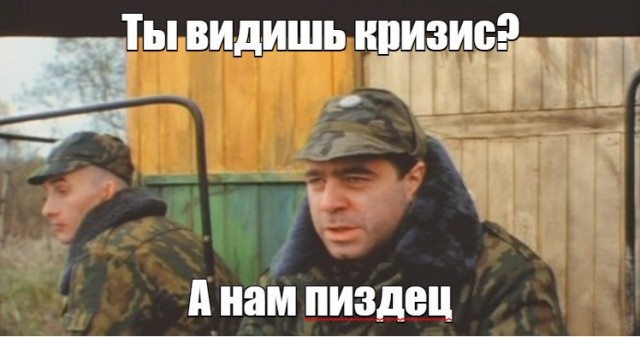 Путин заявил о нулевой инфляции в России
