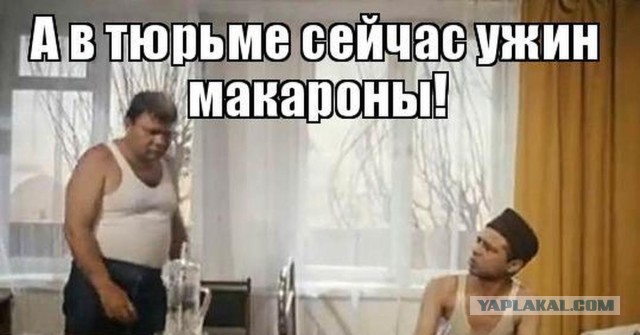 Навального перевели в колонию строгого режима