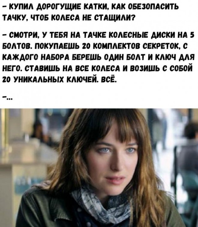 Картинки и мемы для настроения. Выходные близко...